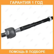 ���� ������� Jikiu / ER43013 �������� 12 ��� ER43013 ����