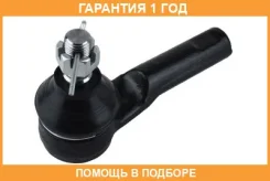 ���������� ������� ���� Jikiu / ET21941 ET21941 ����