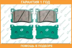 ������� G-Brake / GP11413 �������� 12 ��� GP11413 ����