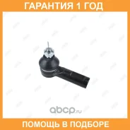 ���������� ������� ���� Jikiu / ET22004 ET22004 ����