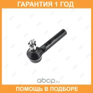���������� ������� ���� Jikiu / ET26841 �������� 12 ��� ET26841 ����