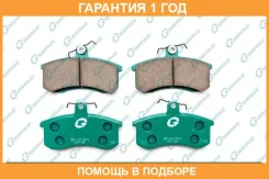 ������� G-Brake / GP21004 GP21004 ����