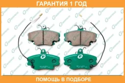 ������� G-Brake / GP21001 �������� 12 ��� GP21001 ����