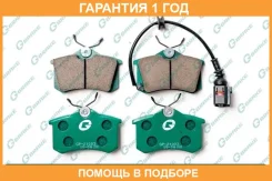 ������� G-Brake / GP21003 �������� 12 ��� GP21003 ����