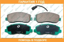������� G-Brake / GP21006 �������� 12 ��� GP21006 ����