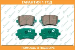 ������� G-Brake / GP22001 �������� 12 ��� GP22001 ����
