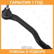 ���������� ������� ���� Jikiu / ET43011L �������� 12 ��� ET43011L ����