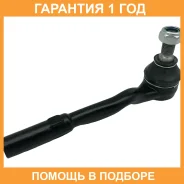 ���������� ������� ���� Jikiu / ET31005R ET31005R ����