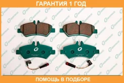 ������� G-Brake / GP22011 �������� 12 ��� GP22011 ����