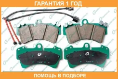 ������� G-Brake / GP22009 �������� 12 ��� GP22009 ����