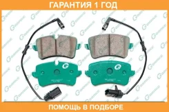 ������� G-Brake / GP22017 �������� 12 ��� GP22017 ����