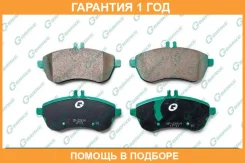 ������� G-Brake / GP22014 �������� 12 ��� GP22014 ����