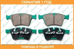 ������� G-Brake / GP22012 �������� 12 ��� GP22012 ����