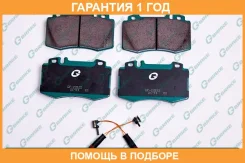 ������� G-Brake / GP22022 �������� 12 ��� GP22022 ����