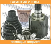 ���� ���������� ����� Febest / 2911Fliiflh �������� 24 ��� 2911FLIIFLH ����