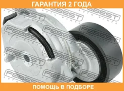 ���������� ����� Febest / 2790XC70 �������� 24 ��� 2790XC70 ����