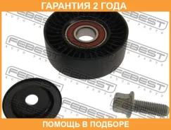 ����� �������� �������� Febest / 2287CER �������� 24 ��� 2287CER ����