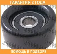 ����� �������� Febest / 2287D4CB �������� 24 ��� 2287D4CB ����