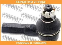 ���������� ������� Febest / 0721RS �������� 24 ��� 0721RS ����