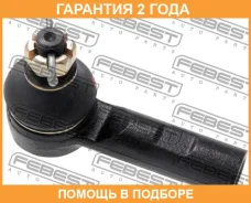 ���������� ������� Febest / 0721SX4 �������� 24 ��� 0721SX4 ����