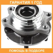 ������� ������ Jikiu / HW22080 �������� 12 ��� HW22080 ����