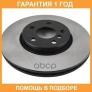 ���� ��������� SB Nagamochi / BR32155T �������� 12 ��� ���� �� 2 �� BR32155T ����