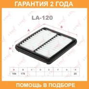 ������ ��������� Lynxauto / LA120 �������� 24 ��� LA120 ����