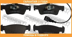 ������� ��������� ������ Febest / 23017HR �������� 24 ��� 23017HR ����