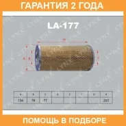 ������ ��������� Lynxauto / LA177 �������� 24 ��� LA177 ����