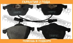 ������� ��������� �������� Febest / 23019BF �������� 24 ��� 23019BF ����