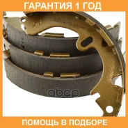 ������� ��������� SB Nagamochi / BS21311 �������� 12 ��� BS21311 ����