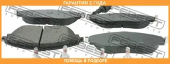 ������� ��������� �������� �������� Febest / 2301CCF �������� 24 ��� 2301CCF ����