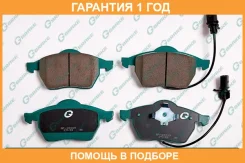 ������� G-Brake / GP22039 GP22039 ����