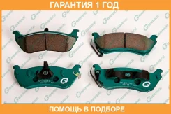 ������� G-Brake / GP22046 �������� 12 ��� GP22046 ����