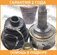 ���� �������� Febest / 0810008 �������� 24 ��� 0810008 ����