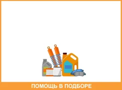 ���� ��������� (190-132-19-21,6) ITO MFG. CO. LTD / TYD014 �������� 12 ��� TYD014U TYD014 ����