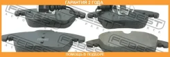 ������� ��������� �������� Febest / 2301TIGF �������� 24 ��� 2301TIGF ����