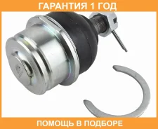 ����� ������� Jikiu / JB21974 �������� 12 ��� JB21974 ����