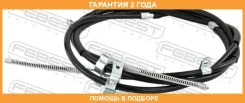 ���� ������� ������� Febest / 23100BR �������� 24 ��� 23100BR ����