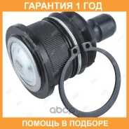 ����� ������� Jikiu / JB25006 JB25006 ����
