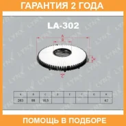 ������ ��������� Lynxauto / LA302 �������� 24 ��� LA302 ����