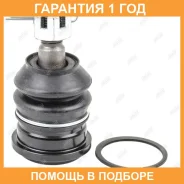 ����� ������� Jikiu / JB26561 �������� 12 ��� JB26561 ����