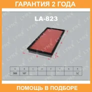 ������ ��������� Lynxauto / LA823 �������� 24 ��� LA823 ����