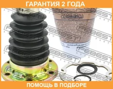 ������� ���� ���������� �������� Febest / 2315PPAS4WD �������� 24 ��� 2315PPAS4WD ����