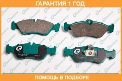 ������� G-Brake / GP22052 �������� 12 ��� GP22052 ����