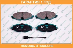 ������� G-Brake / GP22053 �������� 12 ��� GP22053 ����