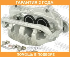 ������� ��������� �������� ����� Febest / 2977L320FLH �������� 24 ��� 2977L320FLH ����