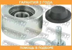 ����� �������� Febest / 2987Rrsii �������� 24 ��� 2987RRSII ����