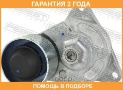 ���������� ����� Febest / 2990368DT �������� 24 ��� 2990368DT ����