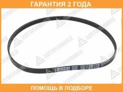 ������������ ������ Mitsuboshi / 4PK800 �������� 24 ��� 4PK800 ����